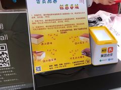 -凯慕希(新天地购物公园店)