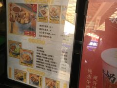 -大口九(东方广场店)