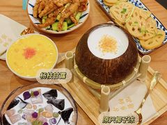 -古乡居甜品(大信店)