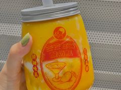 -喜茶(深圳福田星河COCO Park店)