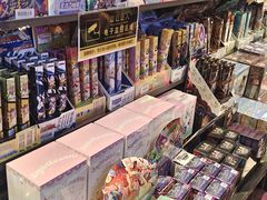 -酷乐潮玩(五道口购物中心店)