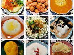 -董眼镜火锅(洪崖洞总店)