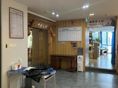 -冬日中医馆(枋湖店)