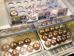 -潘达芝士挞(大悦城店)