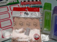 -致和教育书店(统建阳光北苑店)