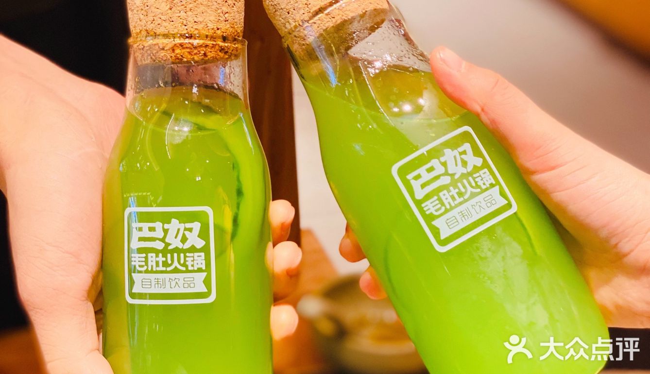 上海必吃榜|巴奴毛肚火锅