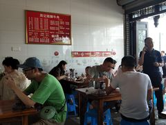 -周记翘脚牛肉