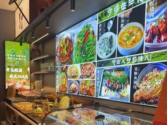 -徽州美食(三十年老店)