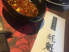 老卤鸭爪-蚝魁竹笼蒸生蚝 余杭店