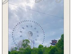 -特克斯八卦城