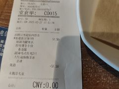 -必胜客(五道口店)