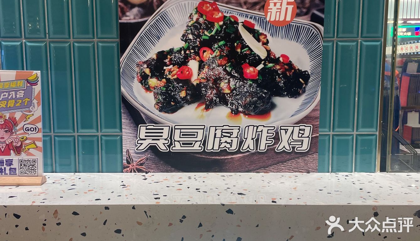 来久光就要来买一盒吃吃，口味选择多，超爱招牌蜂蜜蛋黄味