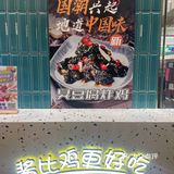 来久光就要来买一盒吃吃，口味选择多，超爱招牌蜂蜜蛋黄味