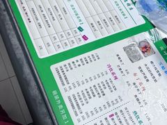 -润叶堂凉茶(岩屿路店)