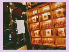 -糕材生•糕点•生日蛋糕(兴华街店)