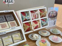 -阮大兴糕团(滨江宝龙店)