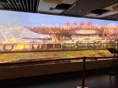-中国铁道博物馆(正阳门馆)