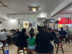 -瓦房兔(璧山店)