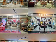 -金铂广场(龙归店)