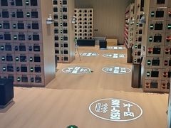 -涨巢·潮玩水疗局