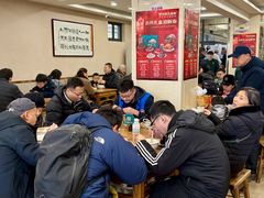 -老刘家永盛斋·传统泡馍(东关南街店)
