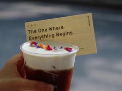 -O.P.S. CAFE