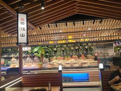 -焰江山海鲜牛排烤肉自助(锦华万达二星店)