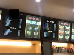 -恋萍小吃(时代店)
