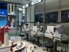 -宝岛眼镜(福清万达店)