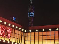 -MR.ROCKY洛奇先生·西餐&酒吧(琶醍店)