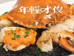 -遇外滩(BFC外滩金融中心店)