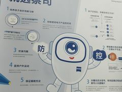 -大视光学•LINDBERG林德伯格•全球手工眼镜集合店(王府井店)