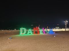 -大梅沙海滨公园