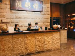 -滋粥楼·顺德菜海鲜茶点(方舟店)