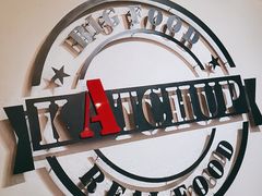 -KATCHUP
