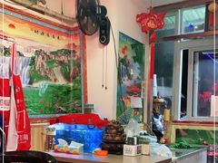 -陈记麻辣烫(浦口道店)