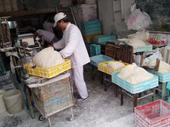 -华良切面店(航建大楼店)