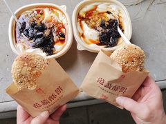 -桃源居(蠡园店)