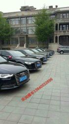 -华润婚车租赁公司·和胜租车
