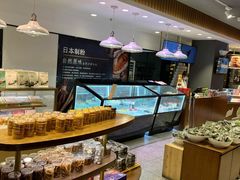 自助取餐区-荷家面包生日蛋糕(大渡口万达广场店)