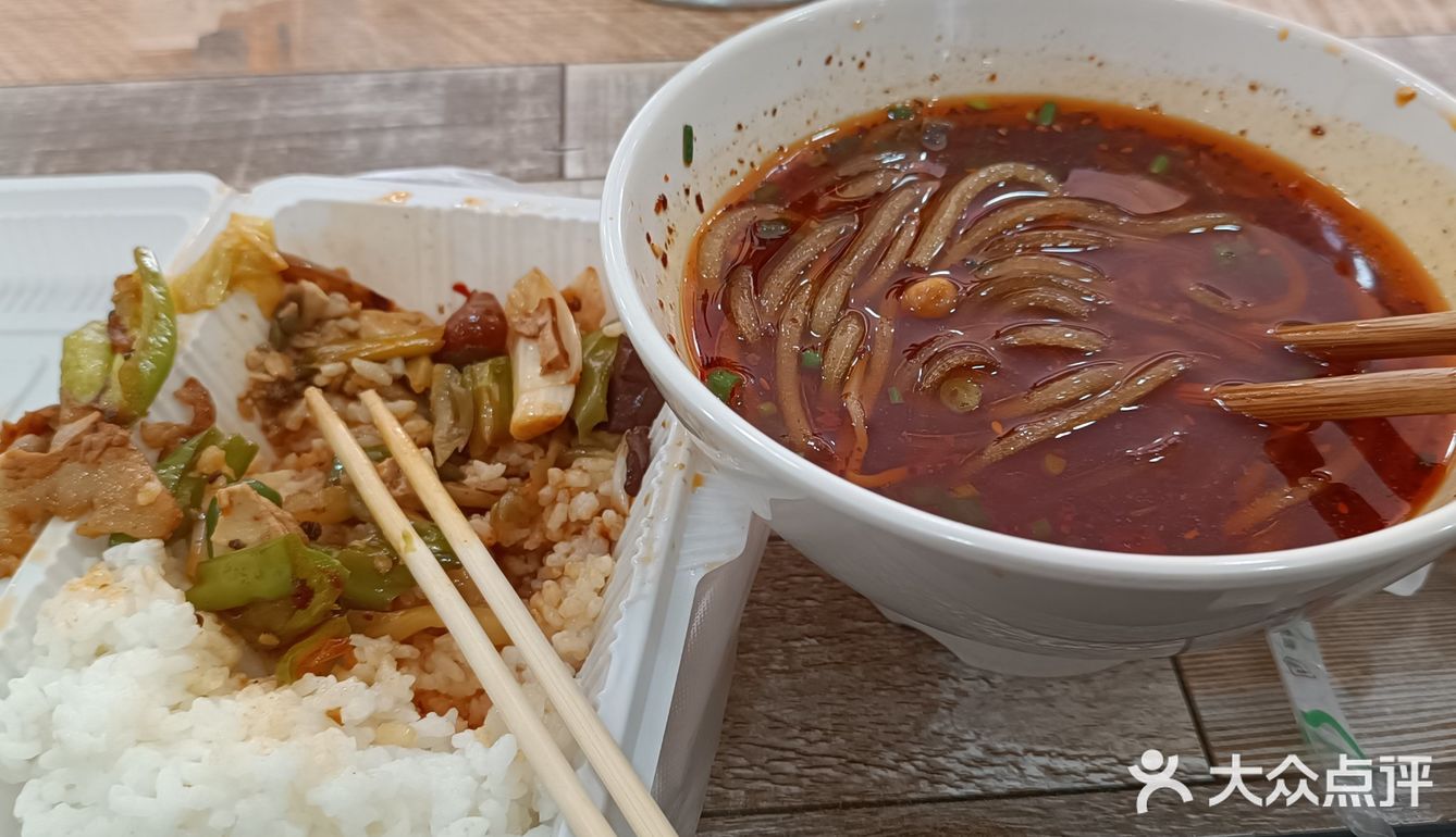 重庆北南广场饭店避雷