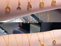 -京北大世界