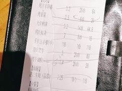 -木屋烧烤(坂田天安云谷店)