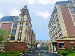 -奉贤东方美谷金汇敬老院·医护康复·日月星连锁(奉贤院)