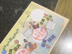 -南京大牌档(新街口德基广场店)
