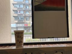 -熊猫一间店欧式奶茶铺