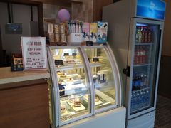 -重庆南山海昌汤都