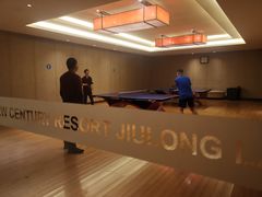 -宁波九龙湖开元度假村