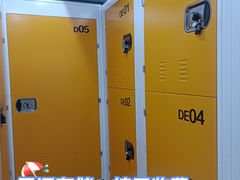 -安东易迷你自助仓储寄存仓库(草桥店)