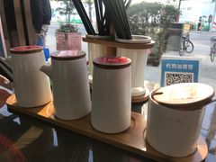 -好面道大肠面(中华路店)